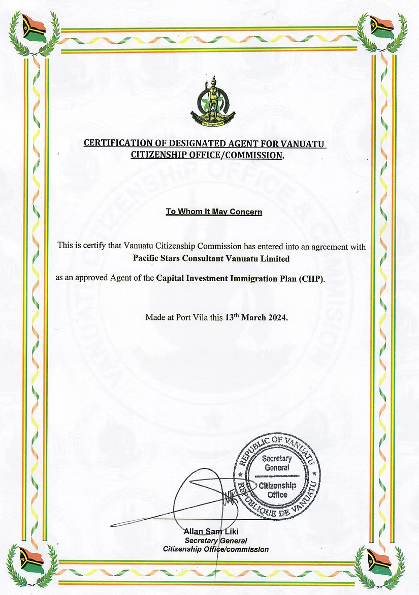 Vanuatu Government CIIP Agency Certificate