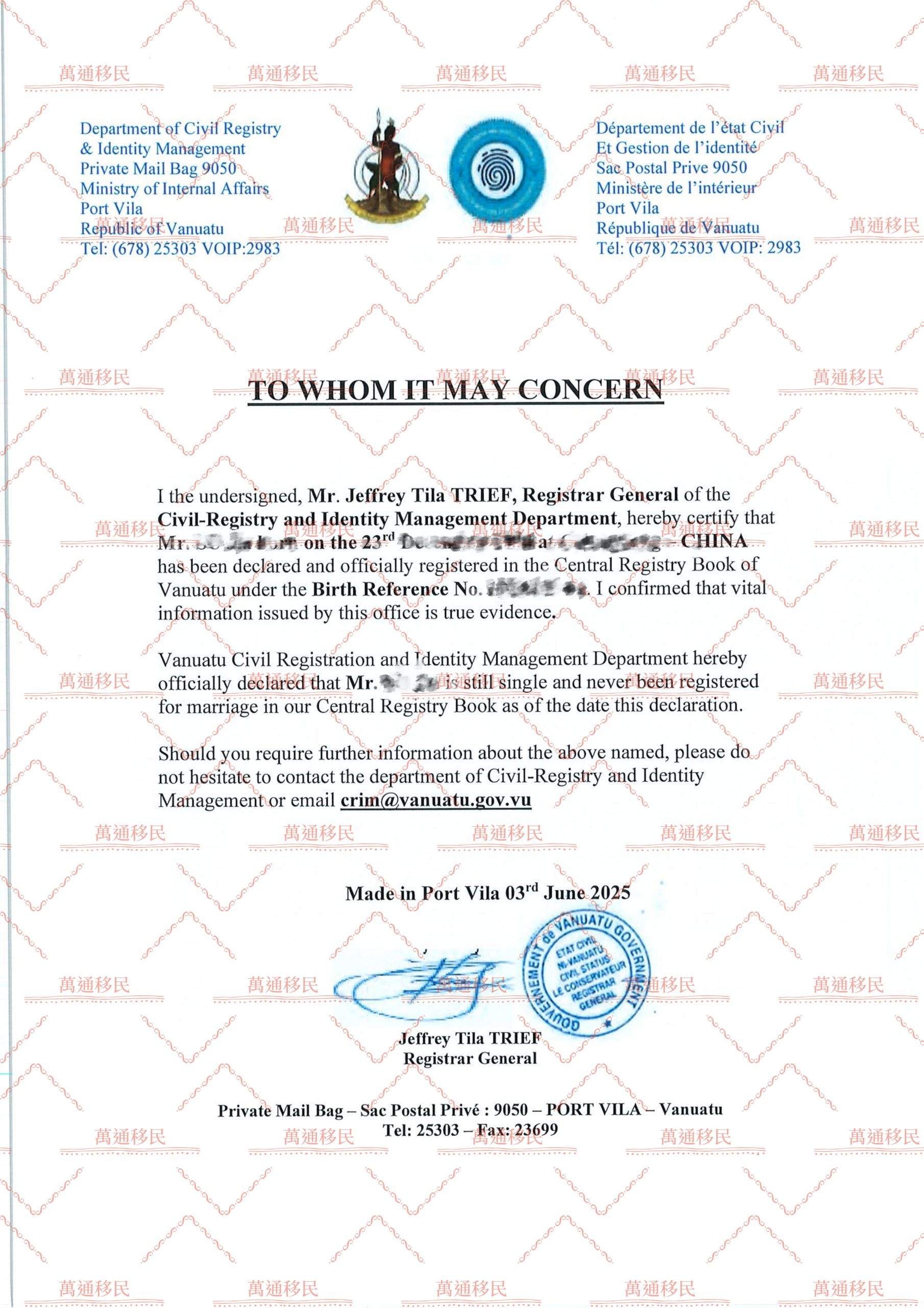 Vanuatu Identity Card